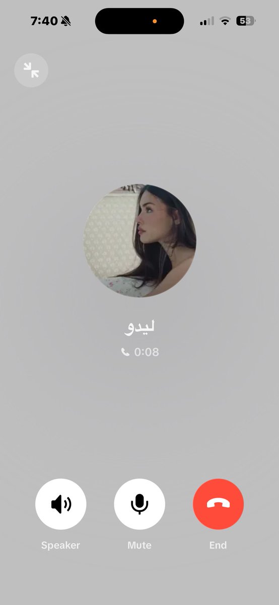 2ilirxz's tweet photo. هههههه هههههههه 
ايش تبغون مني https://t.co/PopYycJAQe