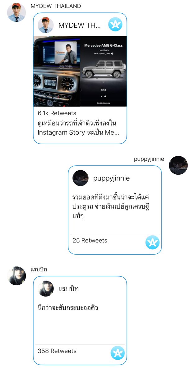 asbaguette's tweet photo. เปนอีกวันที่เจอตุวเองในฟิค ไอสัา5555555 https://t.co/Cujs3I901P