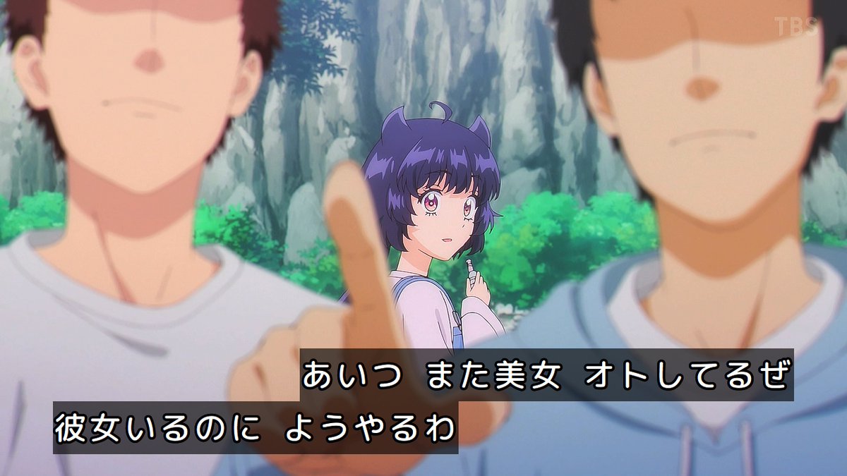 乙女怪獣キャラメリゼ 第6話 ツイート画像 1