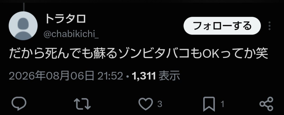 automeeeee's tweet photo. 知、的 https://t.co/V3bcNxYXdA