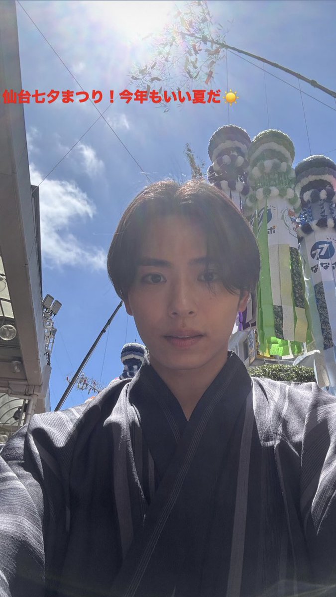mint2252's tweet photo. 太陽に光り輝く青い空と白い雲に映える
色とりどりの七夕飾りがとても綺麗です☀️

浴衣がよく似合うねって
君が言うから
今日は七夕記念日❤️✨💫

影山くん最高❤️‍🔥✨

#影山拓也 #IMP. https://t.co/9rGP3A9f4e