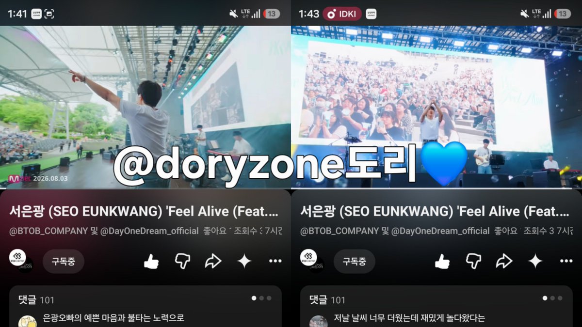 doryzone tweet picture