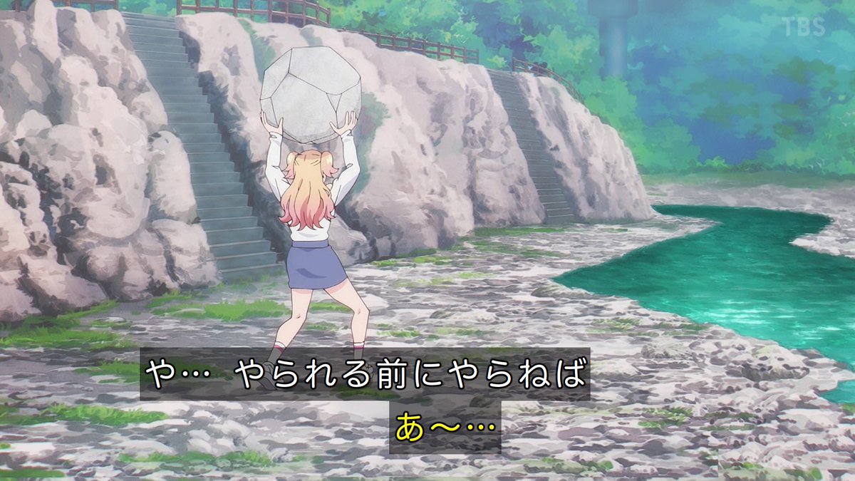 乙女怪獣キャラメリゼ 第6話 ツイート画像 1
