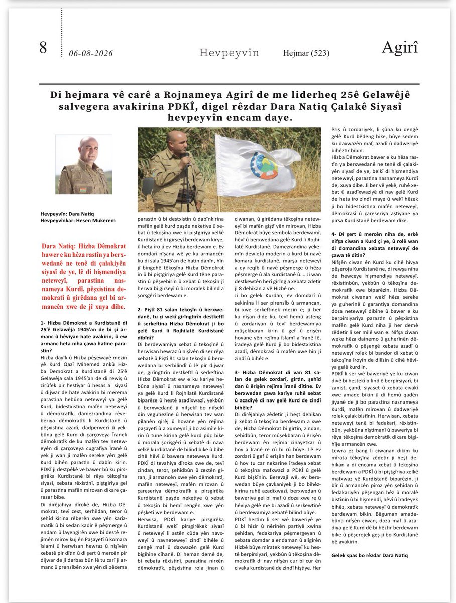 DaraNatiq's tweet photo. Bi Rojnameya Agirî re

Derheqî 81 saliya avabûna PDKÎ

https://t.co/ygdPadurgw https://t.co/nslxpETn2F