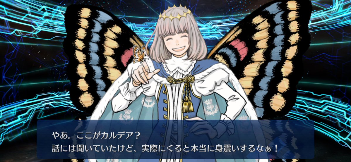 Varucompas's tweet photo. 人理修復頑張ろうな😁‼️ https://t.co/o6yCCXpIfo
