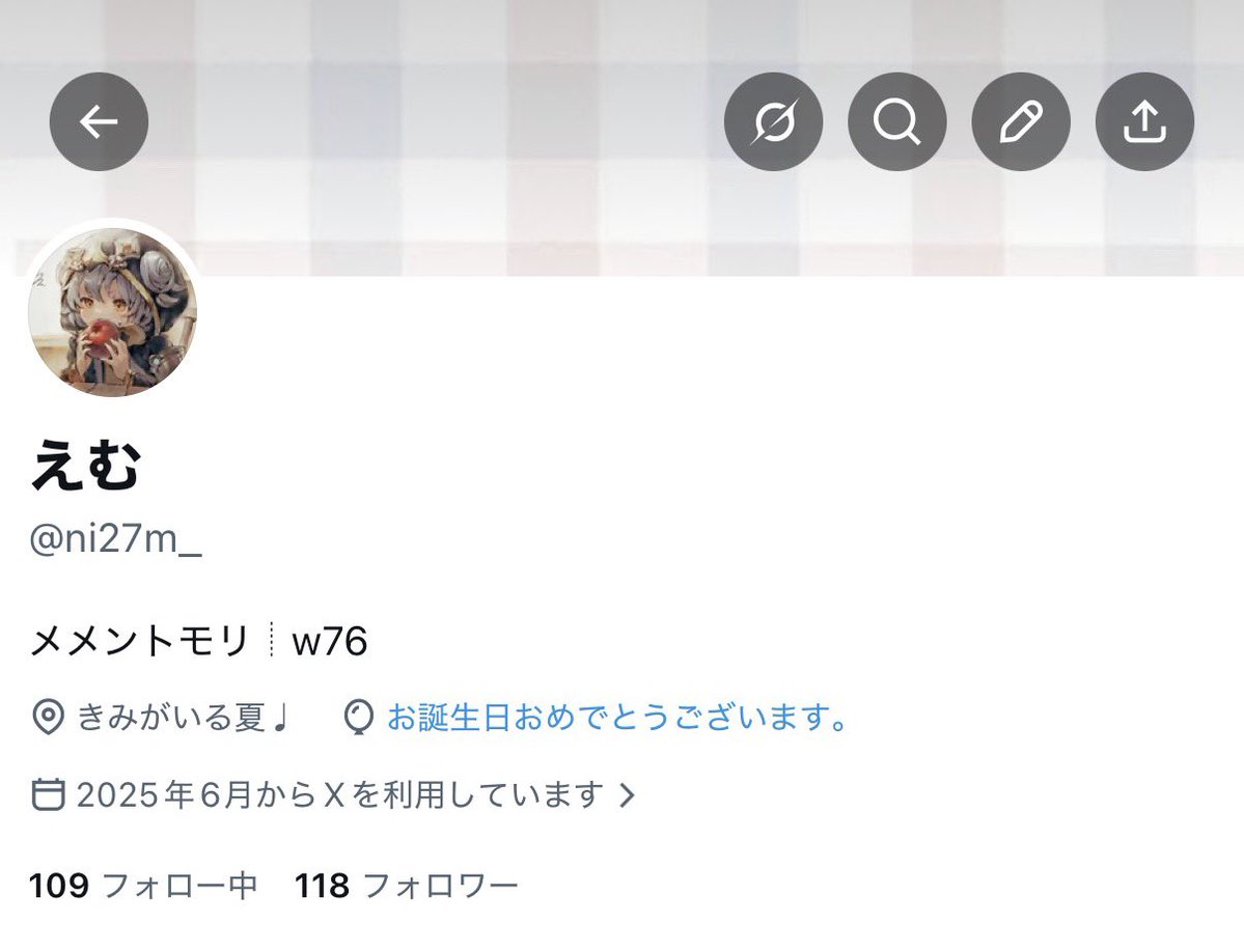 ni27m_'s tweet photo. 風船とばないよ〜( ;  ; )笑笑 https://t.co/SWxvwqDeG4