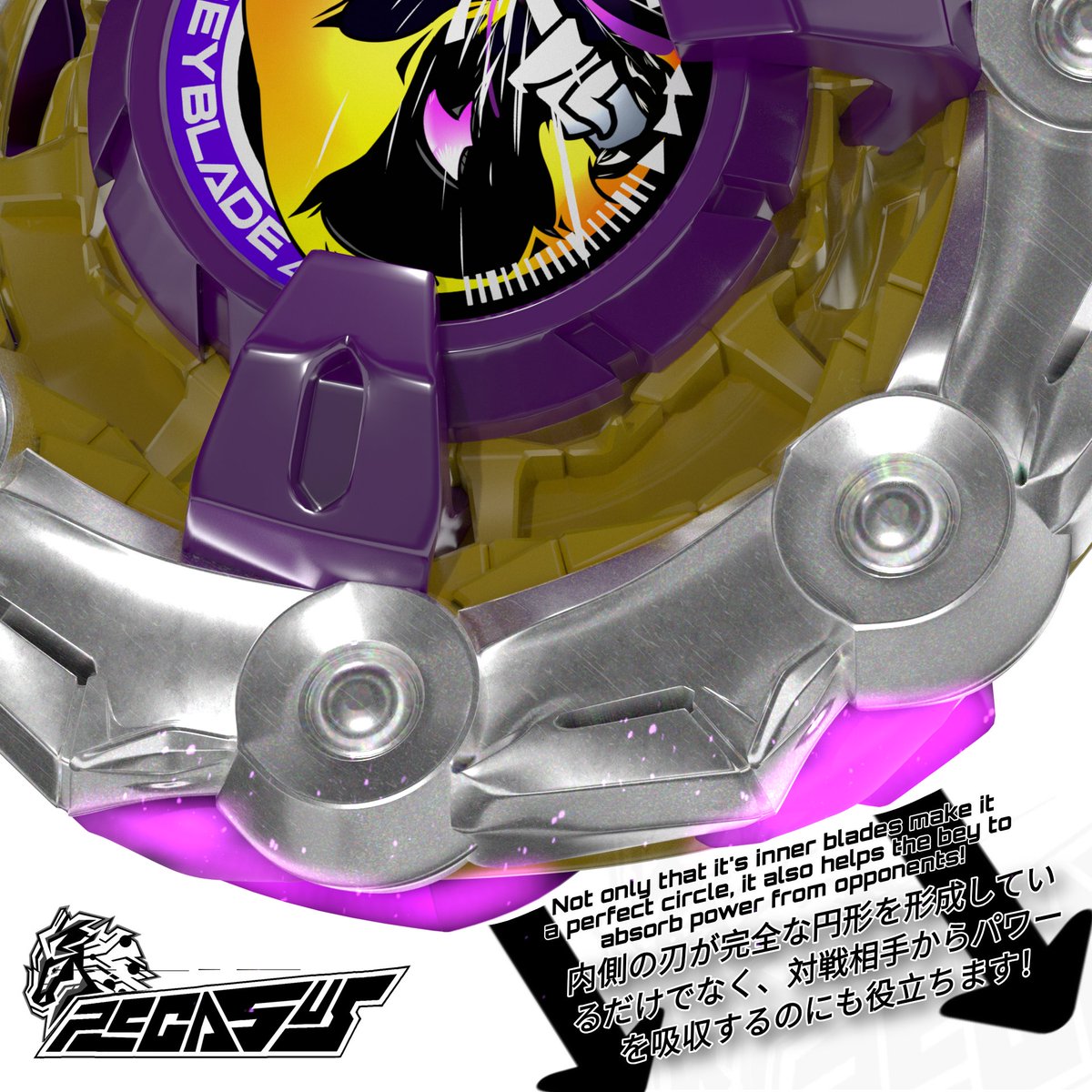 Pegasysjesko2's tweet photo. Wizard Mysterious FB
- A Left Spin UXE Stamina Type
Ability - It's inner blades can help it to form a perfect circle, it can absorb powers from opponents, and it can parry attacks!
Modelled and Designed by me
#beyblade #beybladex #3dmodelling #beybladecustom #ベイブレードX https://t.co/fkS6u5ZdIm