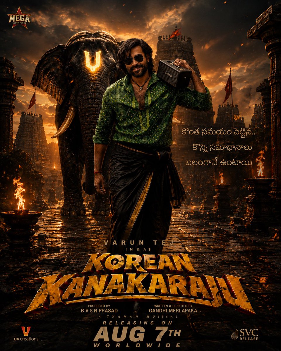 LegacyOfMega's tweet photo. కొంత సమయం పడుతుంది…
కానీ సమాధానం మాత్రం బ్లాక్బస్టర్గానే ఉంటుంది🔥👑
🐘MASS MODE:ON❤️🔥
Positive Vibes Everywhere…
From TODAY, it’s #KoreanKanaKaraju 💥
Every Show.Every Cheer.Every Whistle. One Celebration🔥
Let’s make #KOKA trend across X🚀
@IAmVarunTej #BlockbusterLoading https://t.co/kusObOOsUy