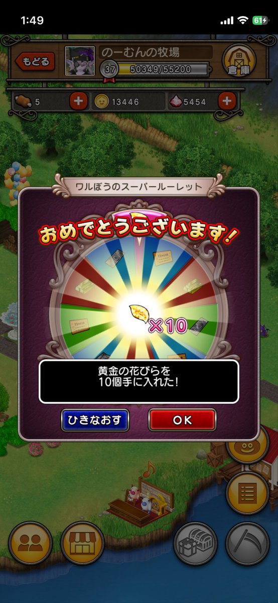 no_mun0025's tweet photo. キュインキュイン https://t.co/fSCBnWyKuO