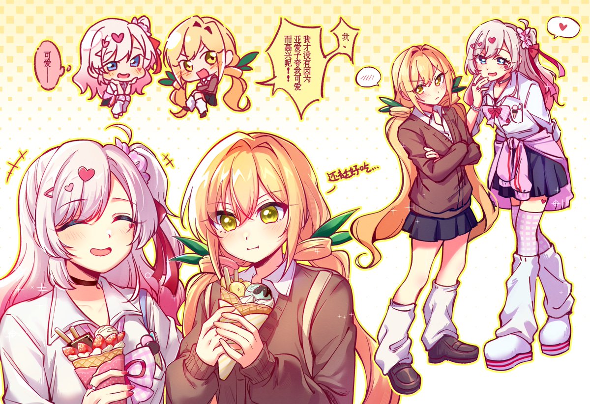 _sankin510_2's tweet photo. ギャルたち💛💖
#100カノ  #100カノファンアート https://t.co/FtypxElm1L