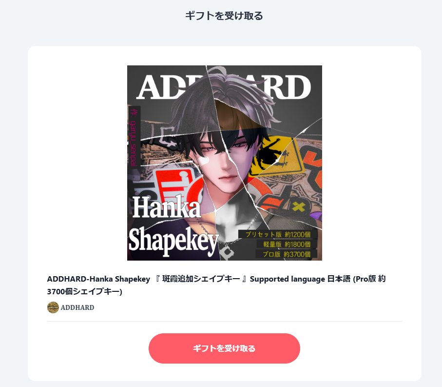 Ryoku_cha's tweet photo. 斑霞から逃げられなくなりました。 https://t.co/7AyVPGYEjS