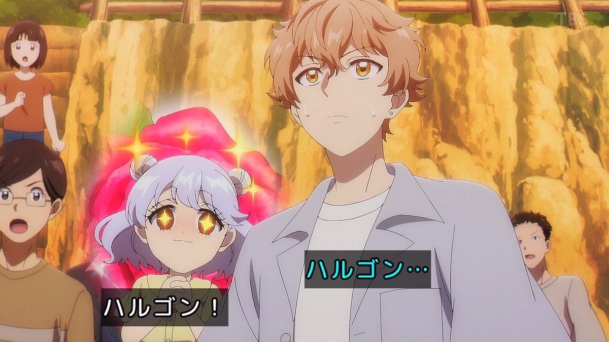 乙女怪獣キャラメリゼ 第6話 ツイート画像 1