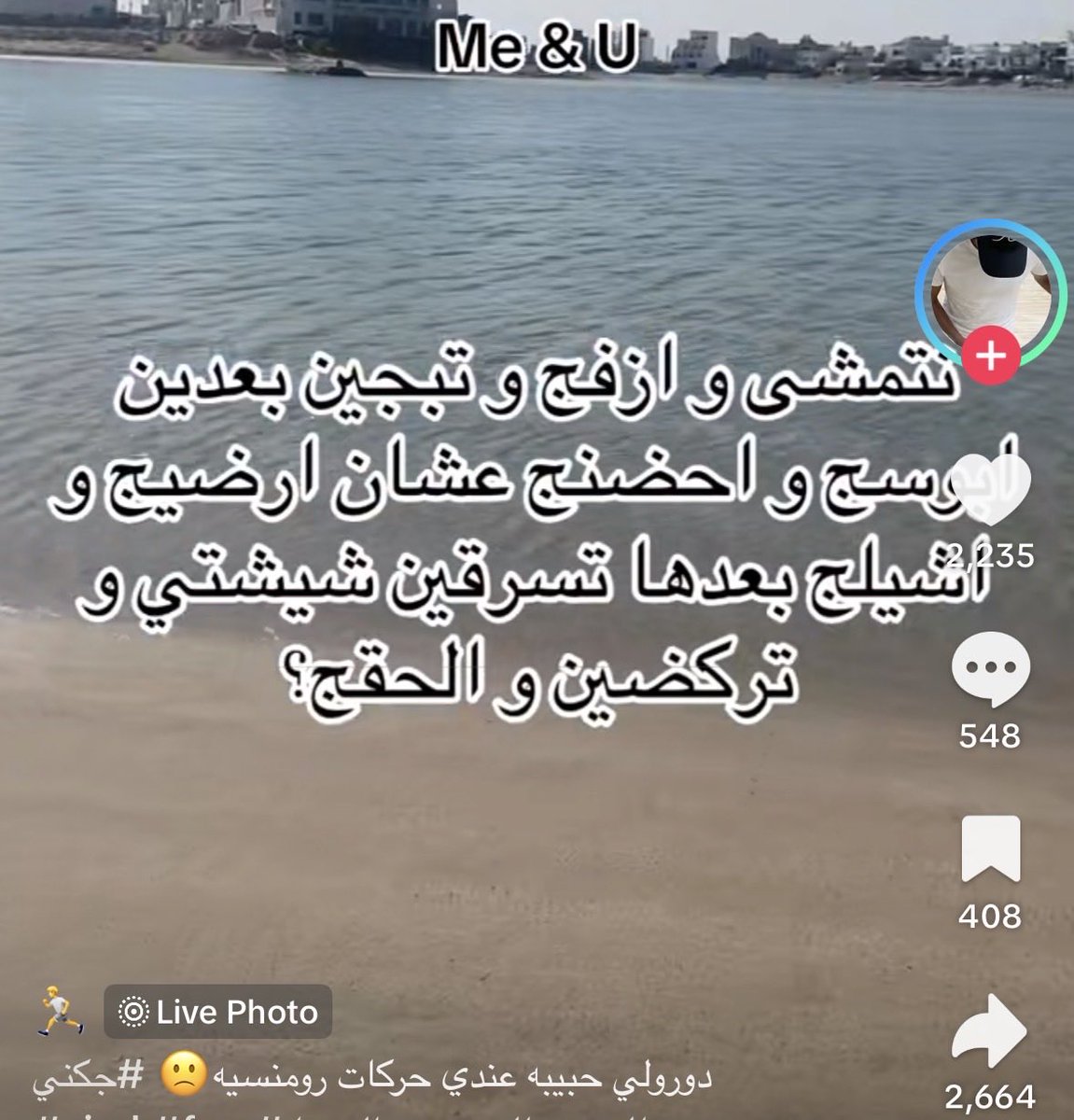 om3thbiii's tweet photo. و ع https://t.co/UJA7HbJ8US