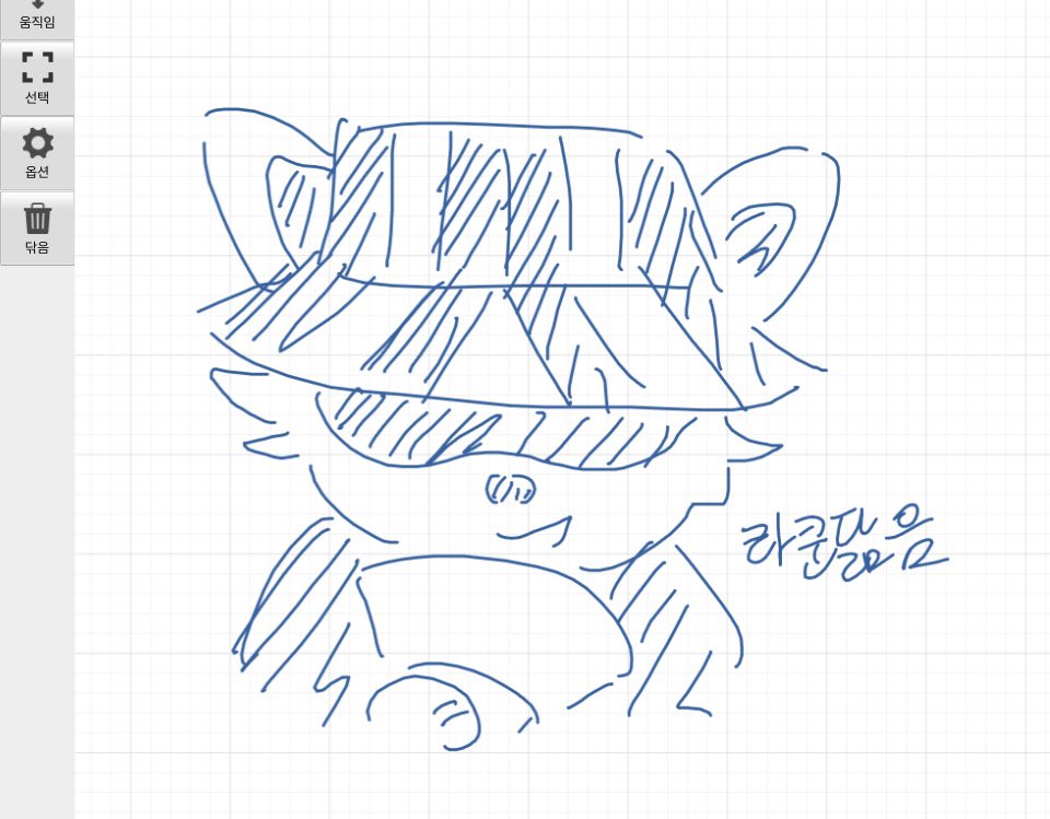 2_try3's tweet photo. 우라하라 뭔가 라쿤 닮음 귀여워 https://t.co/hL0XK8SU8a