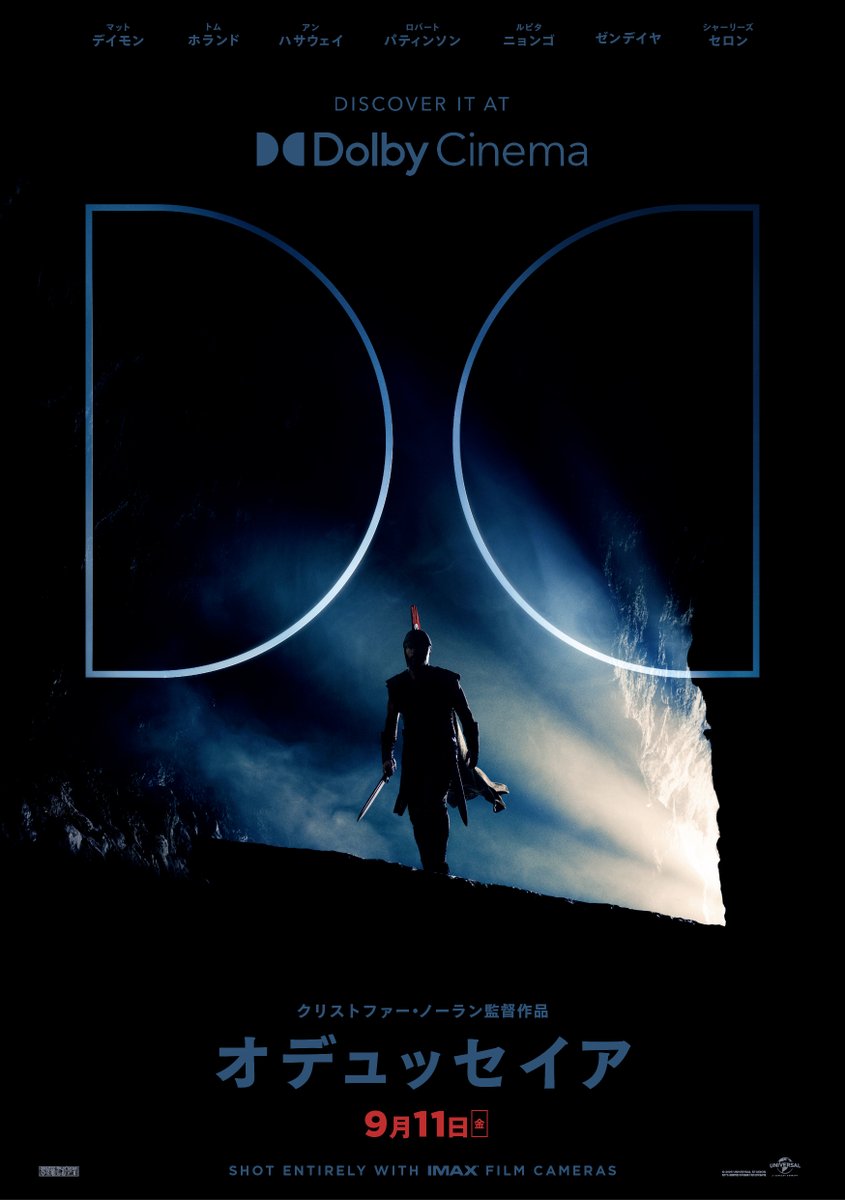 odysseyfilmjp's tweet photo. ▰▱▰▱▰▱▰▱▰▱▰▱▰▱▰▱▰
IMAX® および
プレミアムラージフォーマット
9月11日(金)〜同時公開決定！
▰▱▰▱▰▱▰▱▰▱▰▱▰▱▰▱▰

世界最高峰の没入感【IMAX®︎】
サウンドと映像美【DolbyCinema®︎】
アトラクション【4DX／MX4D®︎】
生きた体験【35mmフィルム】

好みに合わせた多様なスタイルで『#オデュッセイア』極上の映画体験をお楽しみください

#クリストファーノーラン 監督
超大作『オデュッセイア』
9月11日(金)全国ロードショー⚔️
https://t.co/tr1dP4xMNc