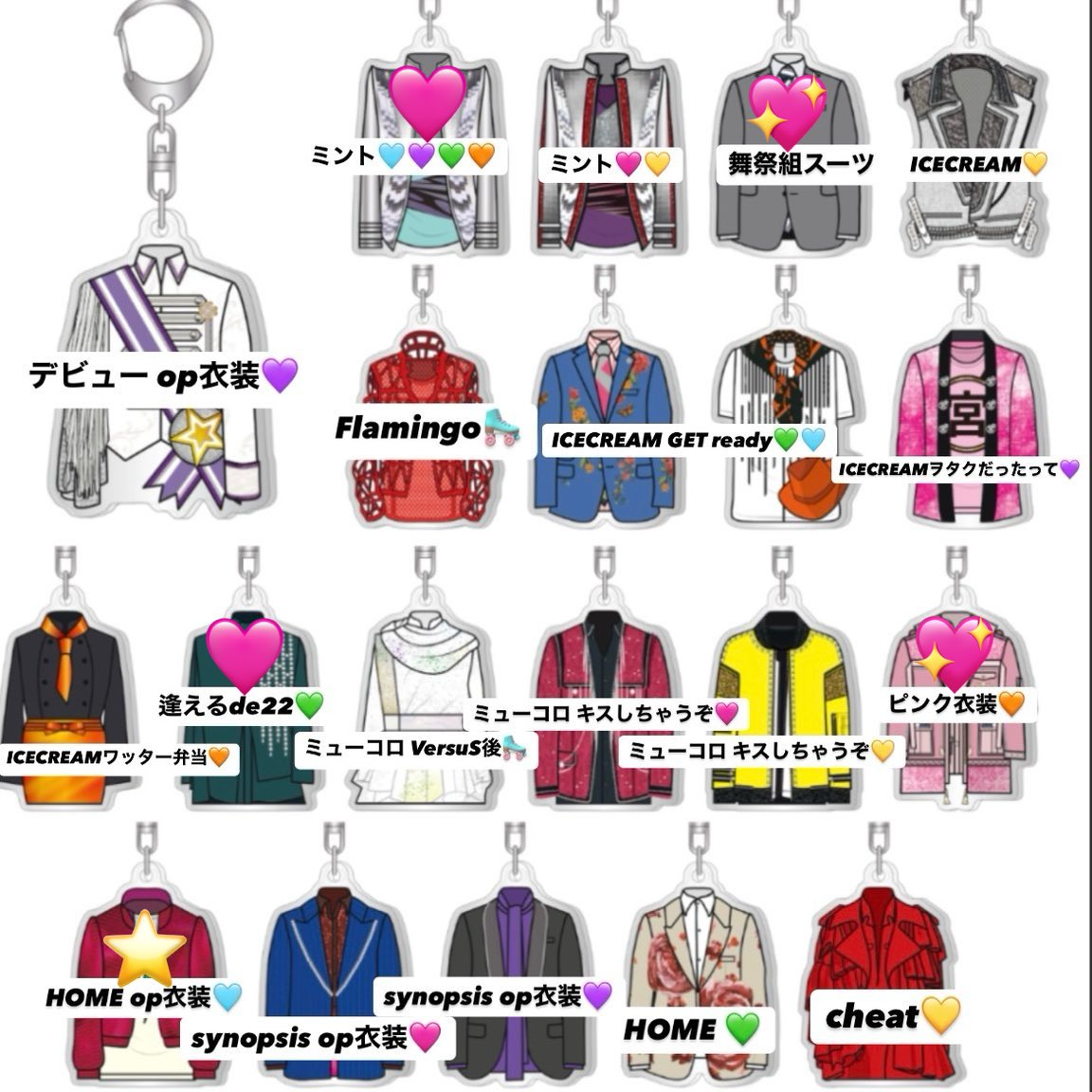 araabkis's tweet photo. @__ange317 ご連絡ありがとうございます。
現在の交換はこちらになります。
確認よろしくお願いいたします。 https://t.co/slfYfrezKw