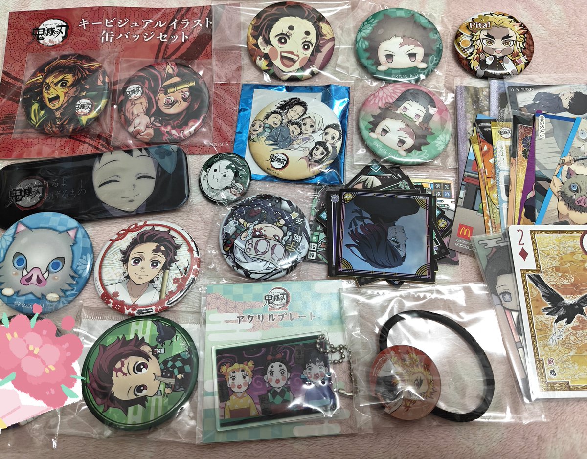 mumusumi's tweet photo. กองเหมาจุกจิก 650
#ตลาดนัดดาบพิฆาตอสูร #ตลาดนัดไยบะ https://t.co/WAPQ1Bb0Vd