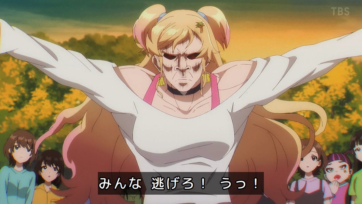 乙女怪獣キャラメリゼ 第6話 ツイート画像 1