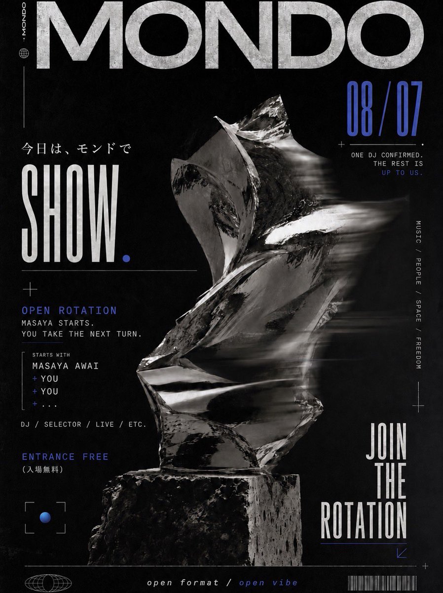 mondocafeAOR's tweet photo. 8/7(金)
20 時30分オープン
ノーチャージ

"今夜はモンドでSHOW"
ENTRANCE FREE
明日のモンドは参加型。
....BREAKS....HOUSE...TECHNO....
...•BASS....DISCO...DARK....
..GOOD MUSIC....
DJs....MASAYA...YOU....YOU....etc.
USBやレコードを持ってきた人から、
皆んな皆んな出演者です。 https://t.co/yBUc86hBqc