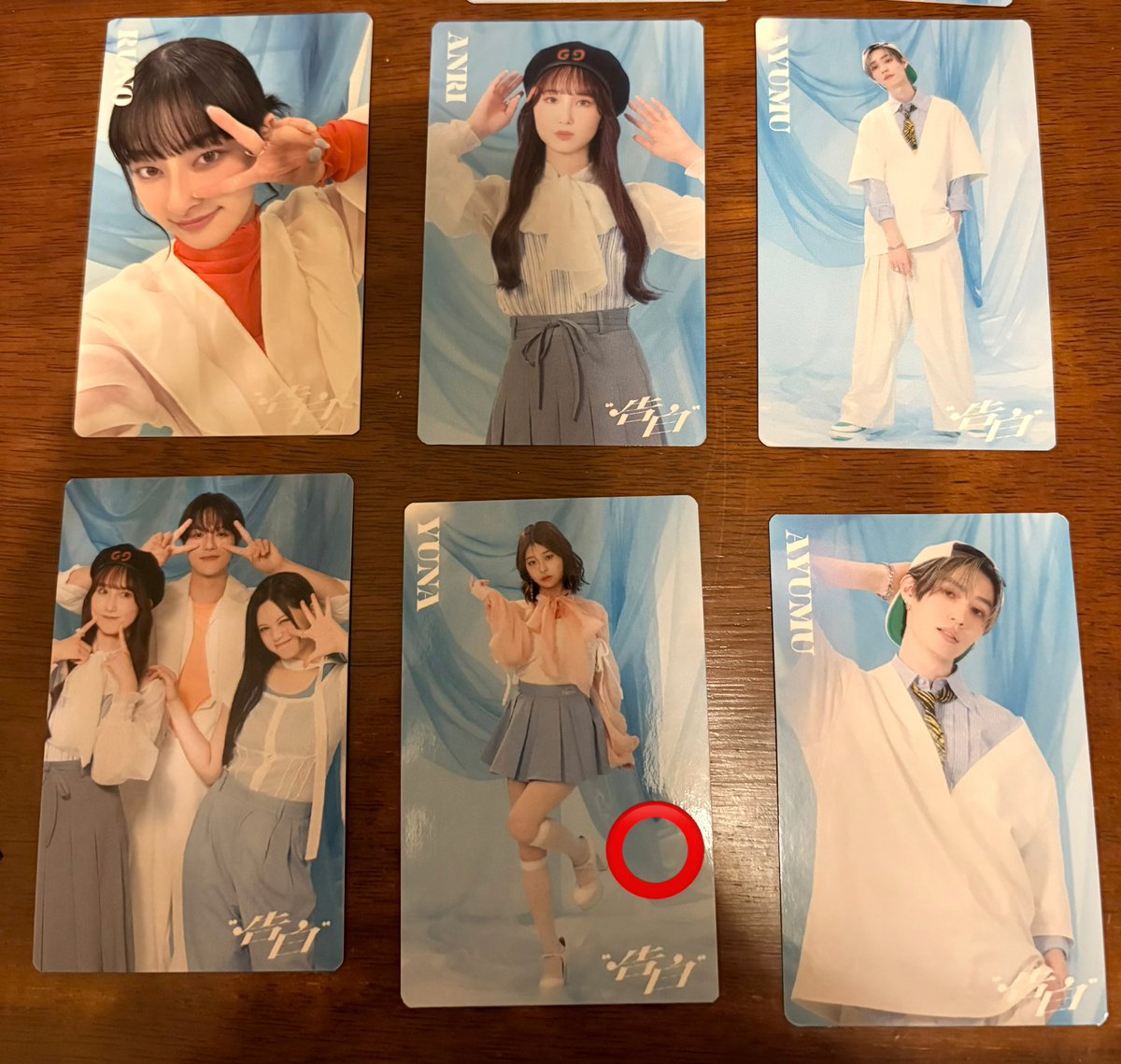 _324511's tweet photo. @oyakodonyu_ki 検索から失礼します。

写真の矢嶋由菜ちゃんと藤咲碧羽ちゃんの交換は可能でしょうか。

検討の程よろしくお願いいたします🙇‍♀️ https://t.co/HR1tSWFzzV