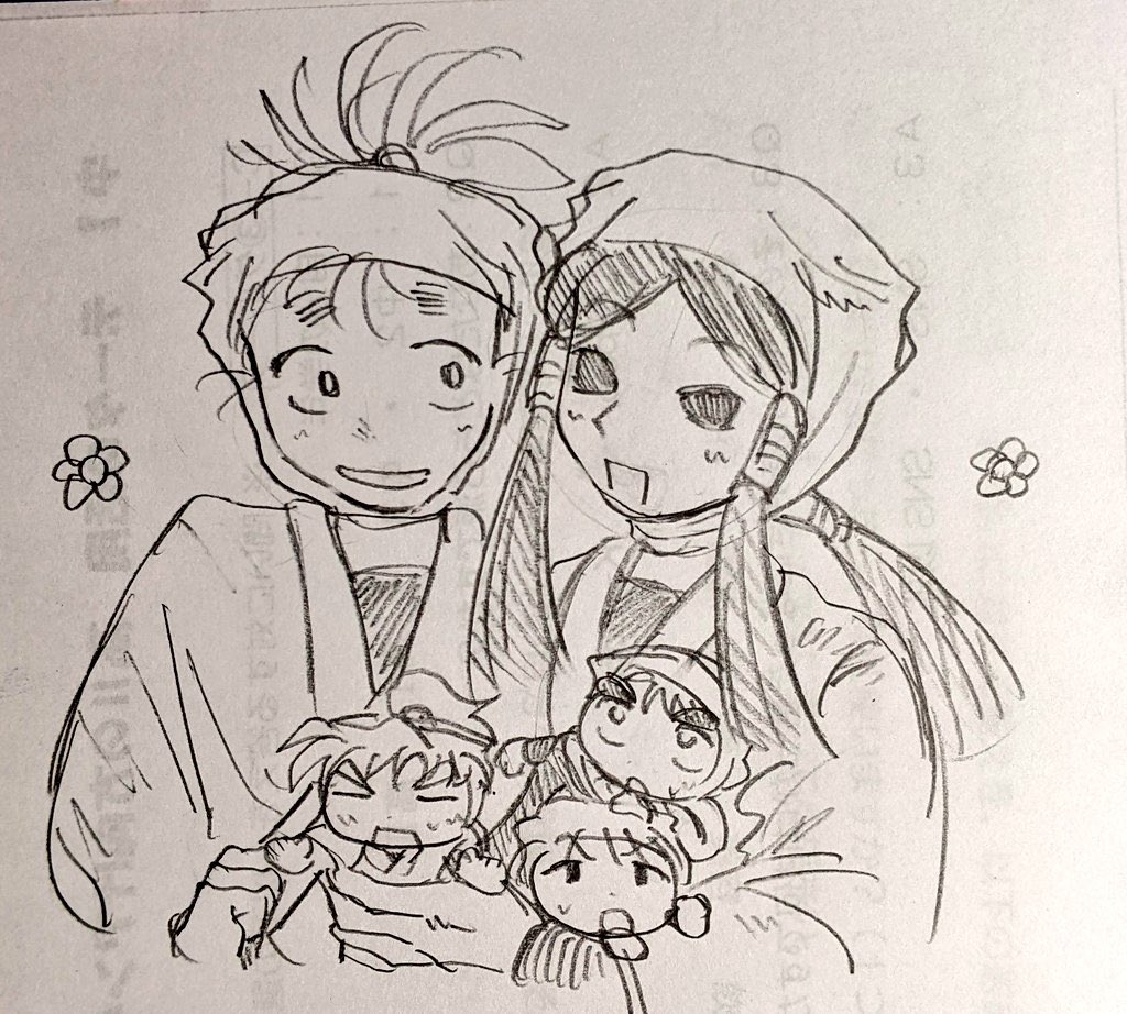 mitsuno_mugi's tweet photo. https://t.co/L67ivHzmOQ