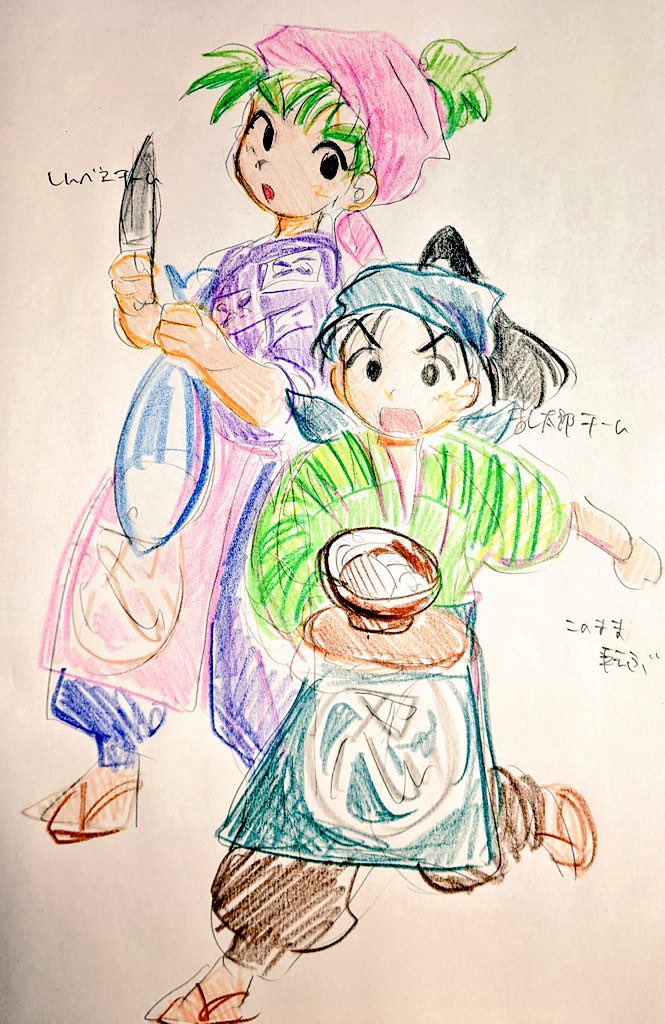 mitsuno_mugi's tweet photo. https://t.co/L67ivHzmOQ