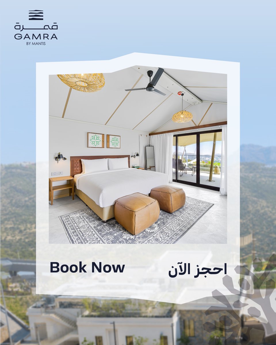 Gamrabymantis's tweet photo. احجز إقامتك، و#اكتشف_قمرة 🏔️

https://t.co/97m20oetYB https://t.co/il0JdRBx0e
