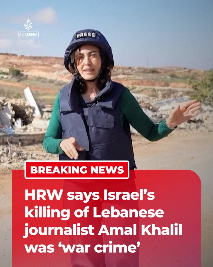 BladeoftheS's tweet photo. Israel murdered another journalist.

Nobody will even mention it. https://t.co/qlHlqWfX5P
