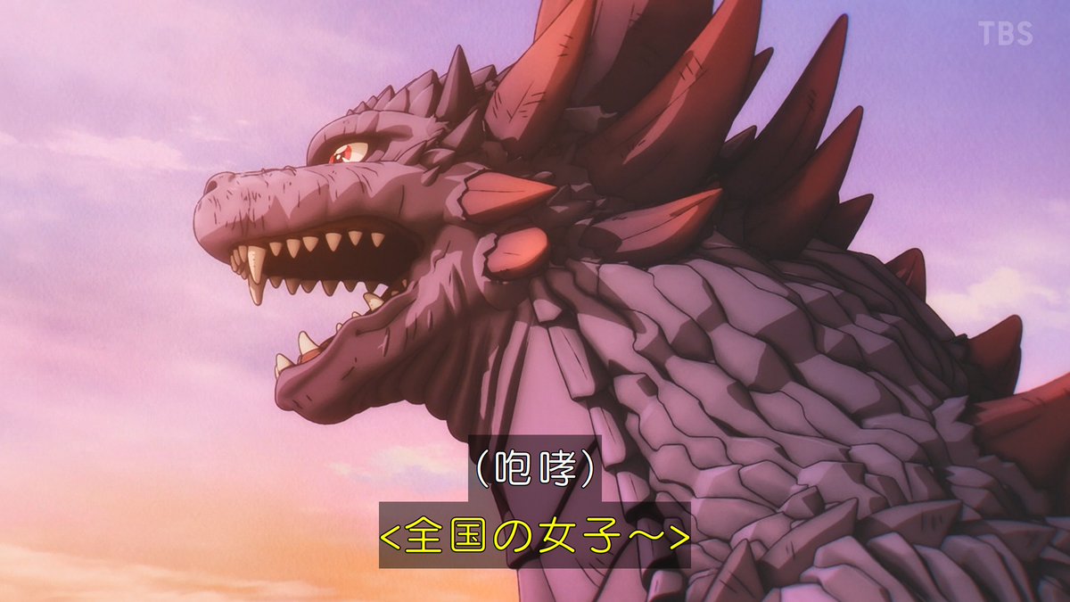 乙女怪獣キャラメリゼ 第6話 ツイート画像 1