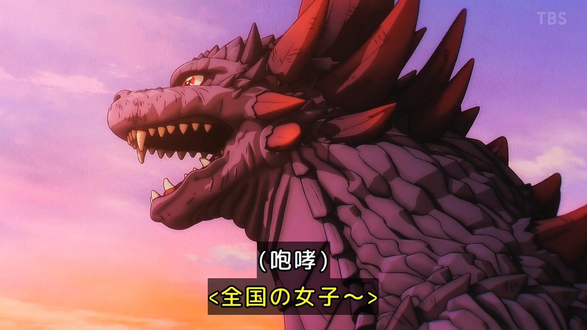 乙女怪獣キャラメリゼ 第6話 ツイート画像 1