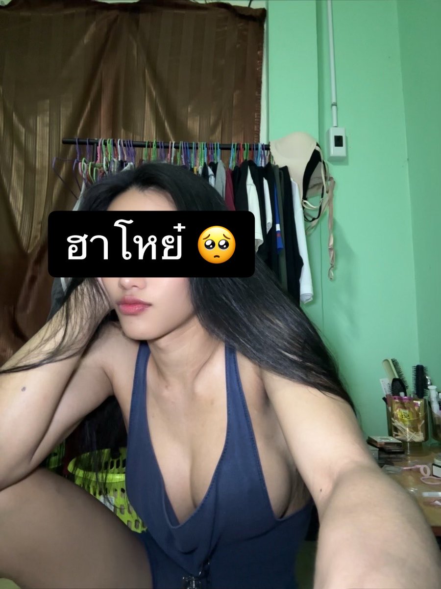 82yQlslRCtAguUI's tweet photo. ฮาโหย๋ 😊🥺 #เมืองเลย https://t.co/M8HAC6TSIZ