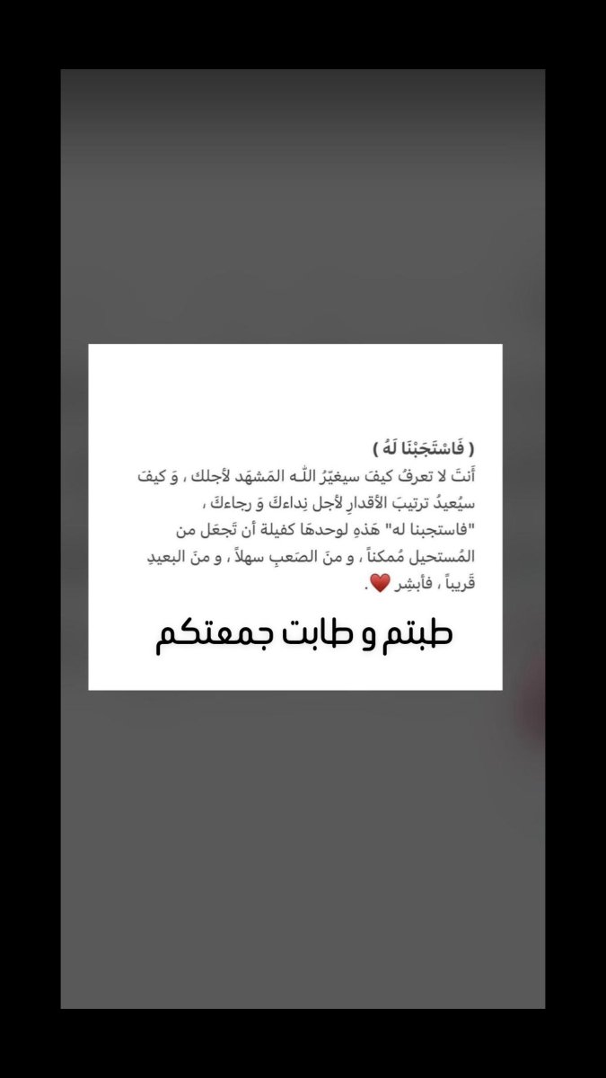makandari87's tweet photo. https://t.co/aG0BB6Up6Q