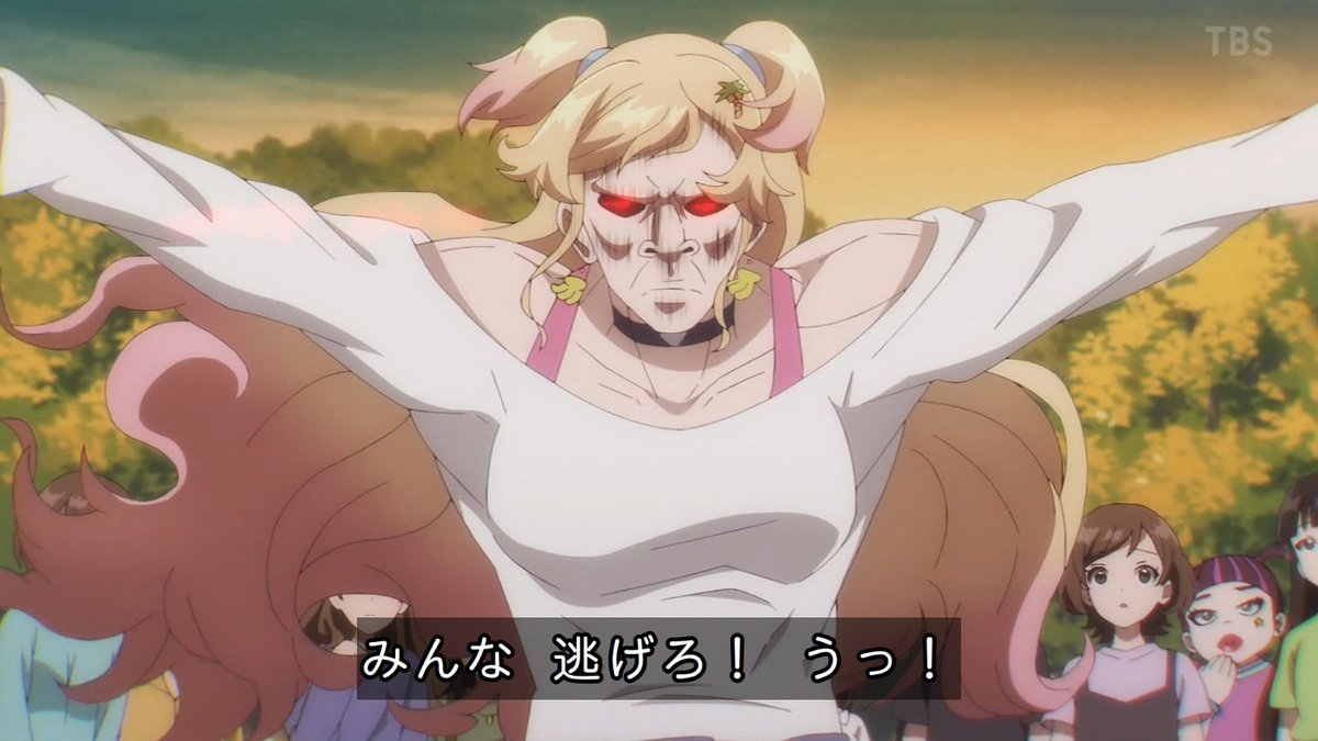 乙女怪獣キャラメリゼ 第6話 ツイート画像 1