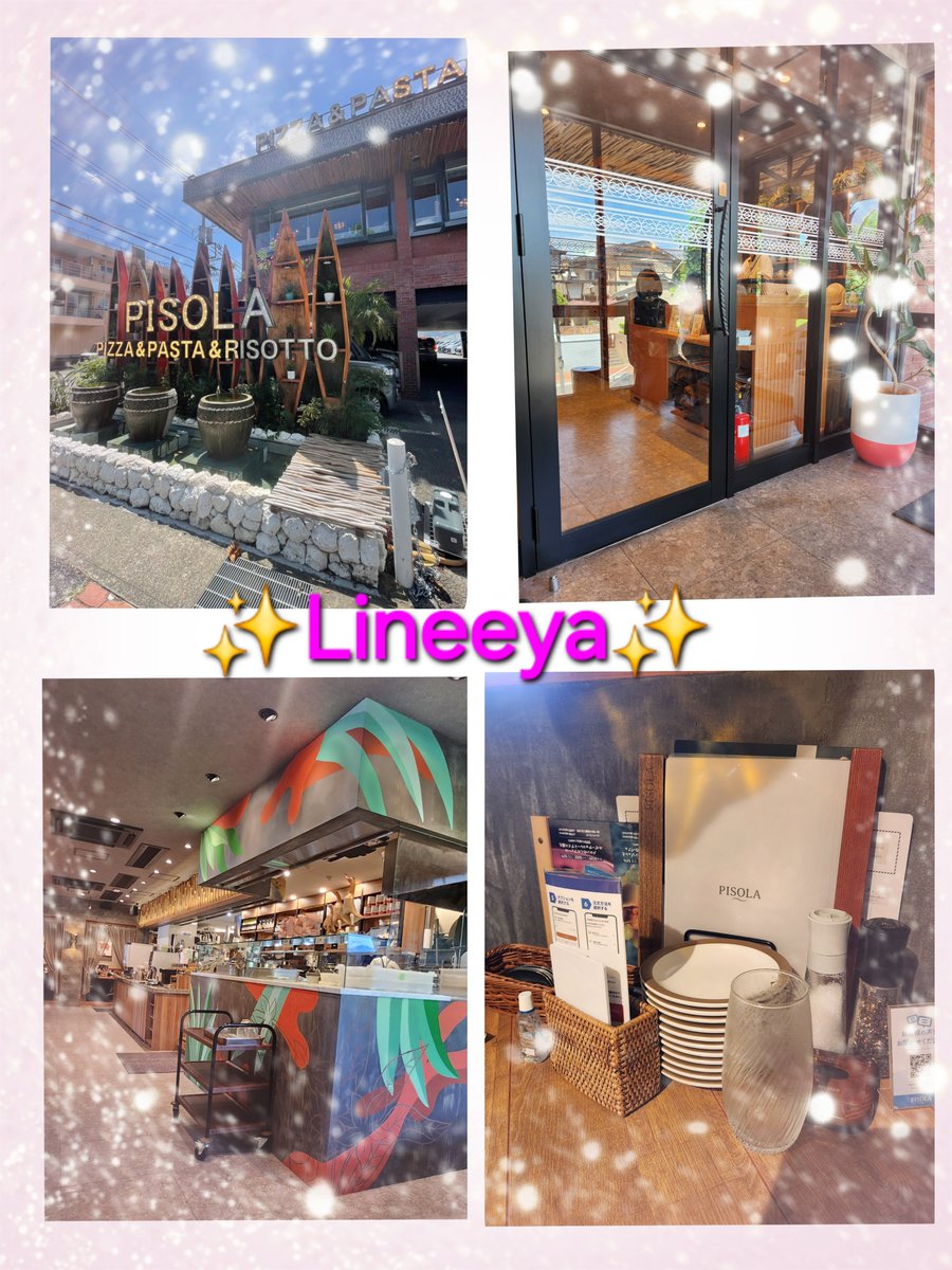 Lieenya87's tweet photo. #伊勢原 #ピソラ   ｵﾂｶﾚｻﾏﾃﾞｽ!( *ˊᵕˋ)_旦"
昨日、食べに行った伊勢原ピソラ🙌
ランチタイムに行って。前菜、パスタ、ピザ🍕なんだけど
ピザ🍕食べ放題が299円で安いから頼んだけども
全然食べれないwww🤣  でも、これはリピ決定🎉 https://t.co/bLr3jxc0wS