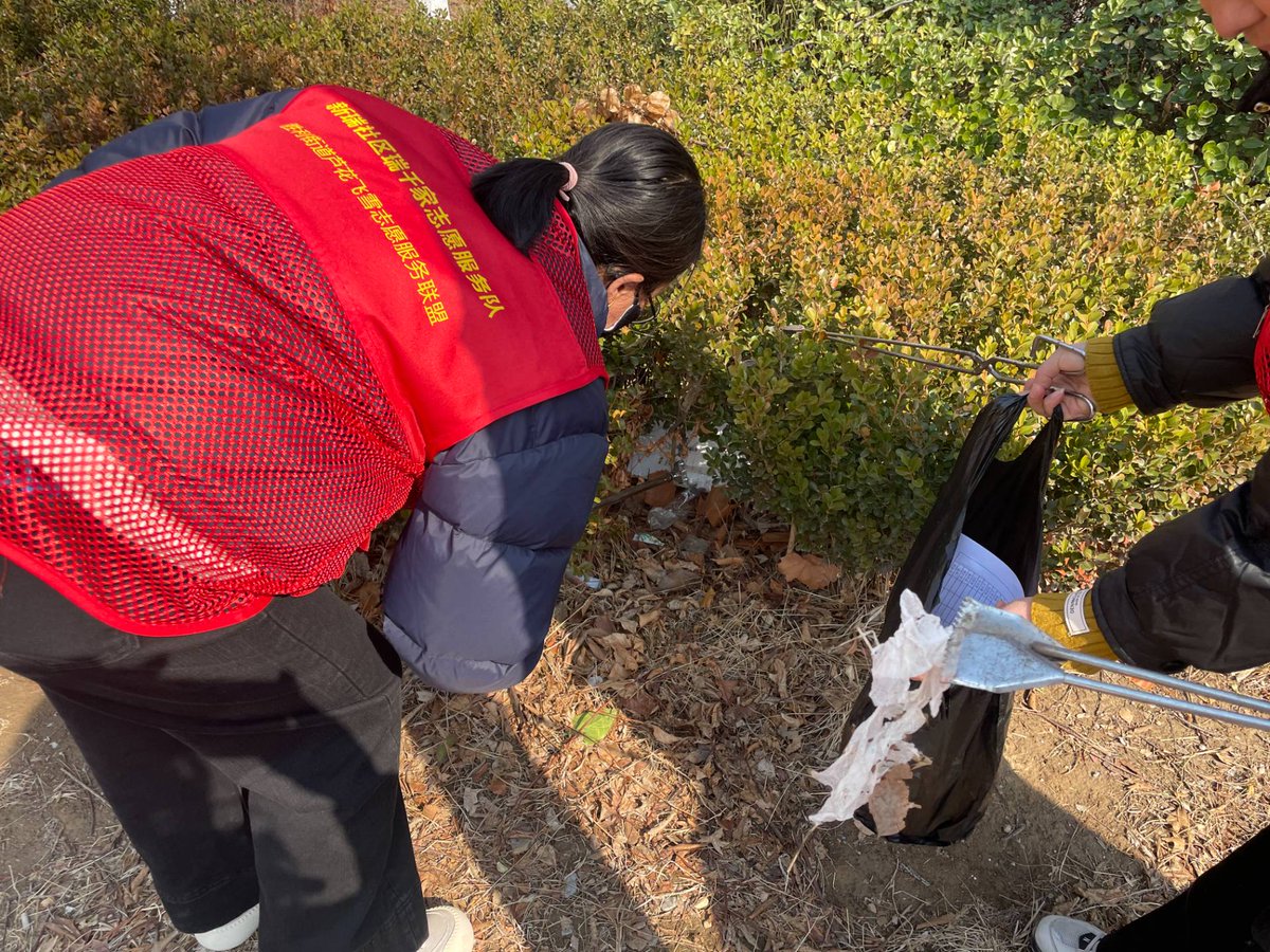 MartinaWhyv1cq's tweet photo. Weekend community cleanup! Join us this Sat 9 AM at Central Park to pick up litter, meet neighbors, and spruce up our neighborhood. Gloves and snacks provided—all welcome! ， https://t.co/hxy0plpv9c