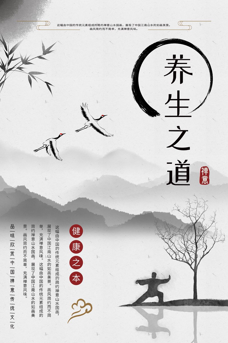 guukbeginli's tweet photo. Adjust your daily rhythm! Aim for 7-8 hours of sleep, wake up before 8AM, and take a 10-min walk after meals to boost energy and focus all day. Small shifts, big wins! https://t.co/cn5xesrcKD