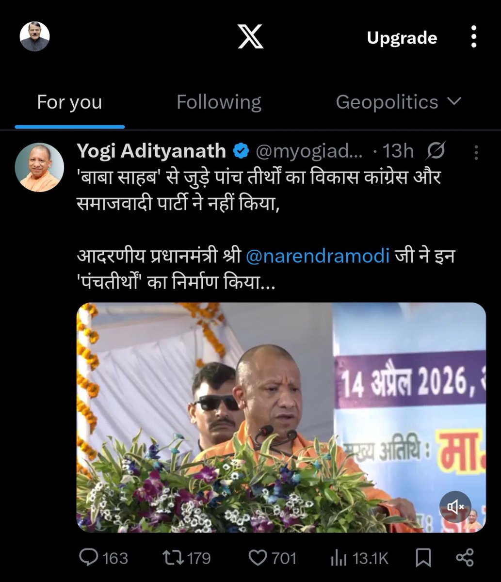 devManas119709's tweet photo. @myogiadityanath सही कह रहे हो बाबा जी पूजा तो दिन-रात कर रहें हैं वह तो दिखता ही है 

बस अभी तक प्रतिज्ञा 22 से बढ़ाकर 47 नहीं किए हो बस उसी का खेद है https://t.co/eITvKxjP85