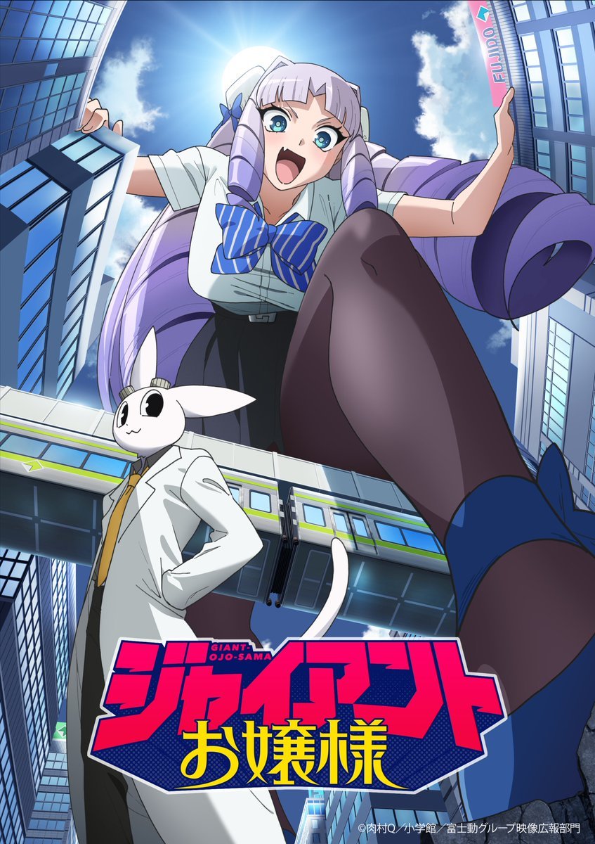 MangaMoguraRE tweet picture
