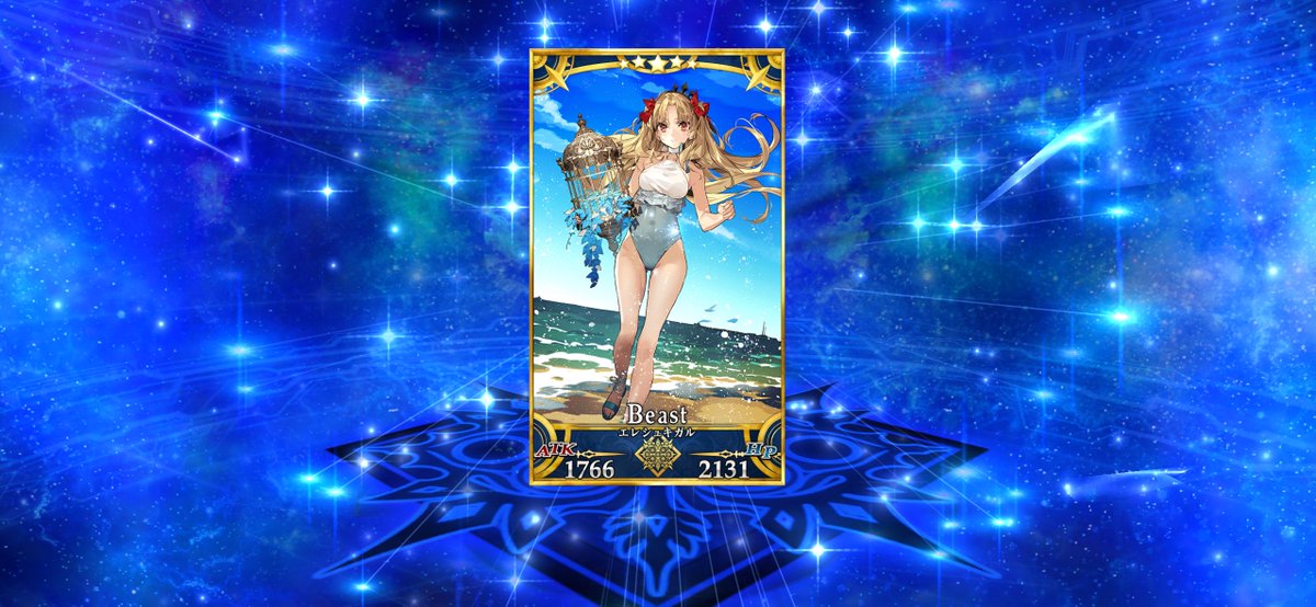 preventer_gold's tweet photo. ビーストガチャはスペース・エレシュキガル。
#FGO https://t.co/CJAsRGp3Oq