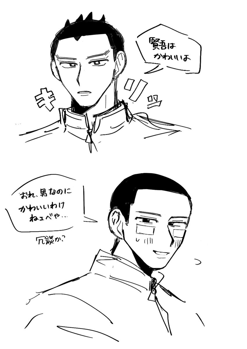 H_pp_u's tweet photo. ちょっと違うけど描いた https://t.co/WCGD6HvXYd