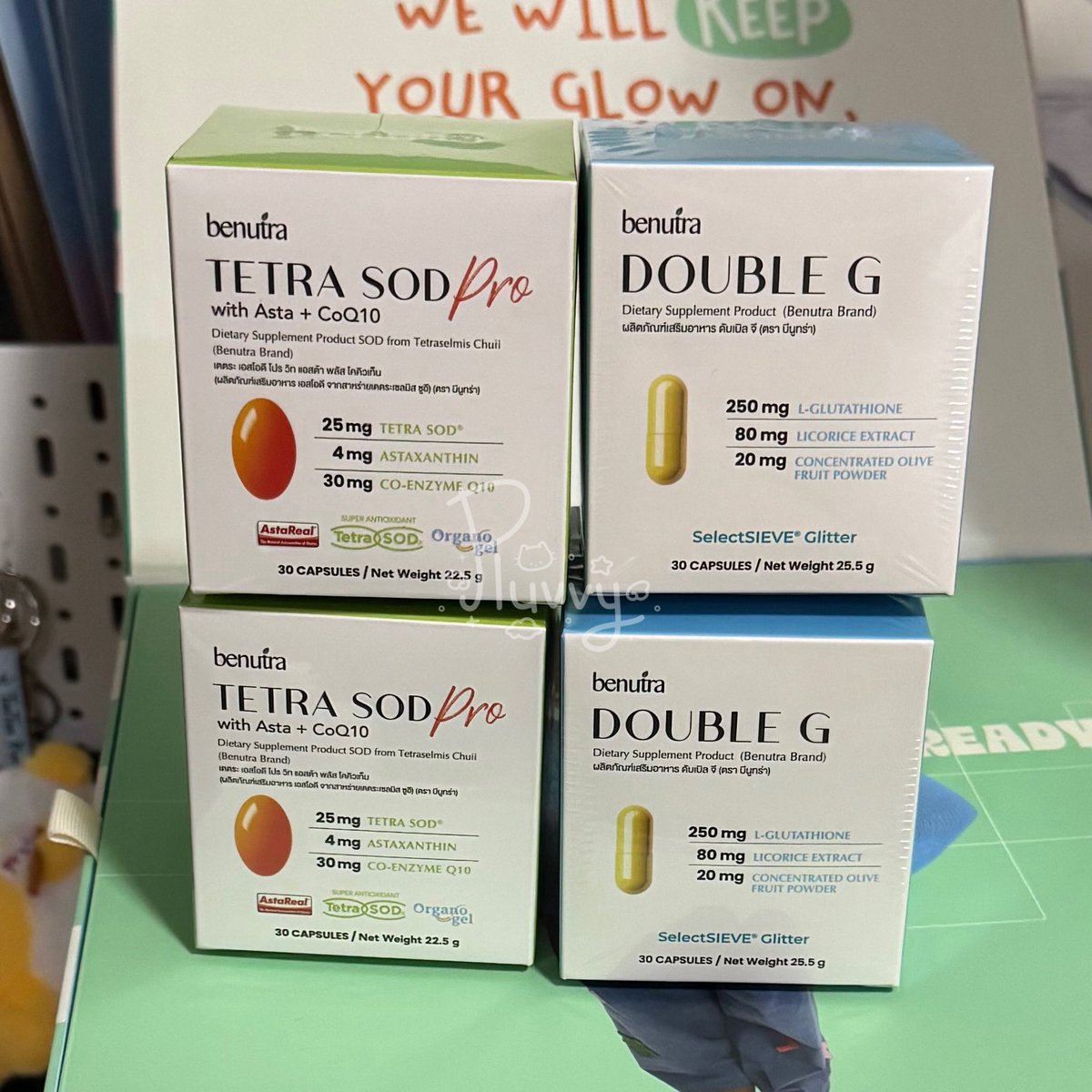 pluvvyn's tweet photo. WTS ขาย #BenutraThailand พร้อมส่ง ✨

🍃 วิตามิน กระปุกละ 260 บาท
- tetra sod pro
- double g

*ราคารวมส่งแล้ว
#BenutraxTeeTeePor 
#BenutraThailand https://t.co/Qz55xLWhFH
