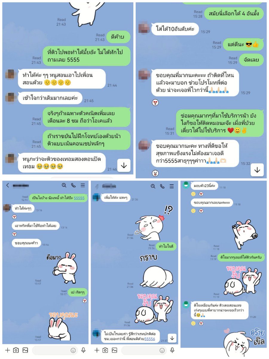 techmantop's tweet photo. เกลียดตรีโกณ ไม่ชอบจำนวนจริง เบื่อภาคตัดกรวย งงงวยกับแคลคูลัส #dek70 มาเริ่มกันเลย ยิ่งไวยิ่งดี เตรียมตัวตั้งแต่เนิ่นๆจะได้ไม่เหนื่อย

สนใจสแกน QR ได้เลย
มีราคาพิเศษถ้าจับกลุ่มมานะ💓

#หาติวเตอร์ #เรียนพิเศษ #TCAS70 #tgat70 #dek71 #ทีมมศว @toptengold #ทีมจุฬา #alevel70 #tpat70 https://t.co/ziSx7Rsb36