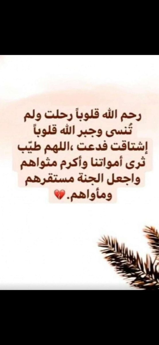 makandari87's tweet photo. https://t.co/ZCkI1eqKcC