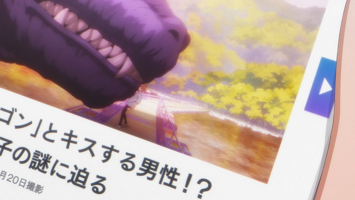 乙女怪獣キャラメリゼ 第6話 ツイート画像 1