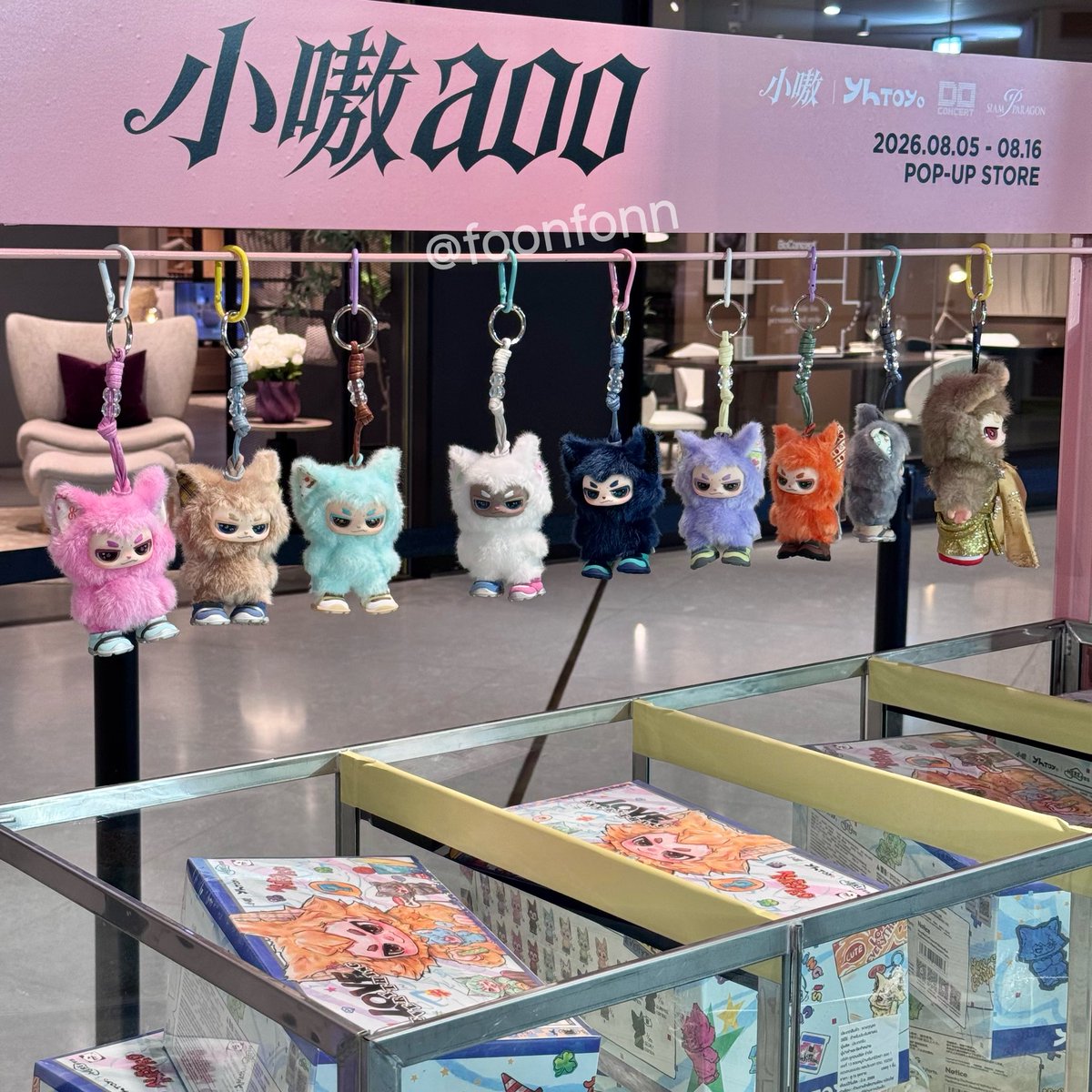NFonfonn's tweet photo. ปล่อยยก Box ของใหม่ยังไม่แกะ แท้ 100% +แถมถุง 3,400.- 💗 (ปกติ 4,400.-) สนใจ inbox หรือทัก IG foonfonn (25,600+) ได้เลยค่า

#ตลาดนัดหวังอี้ป๋อ 
#29yrsWANGYIBO 
#wangyibo 
#AOOHelloThailand 
#AOO_PopUp_Thailand #xiaoaoo https://t.co/s6gOdj4SZN