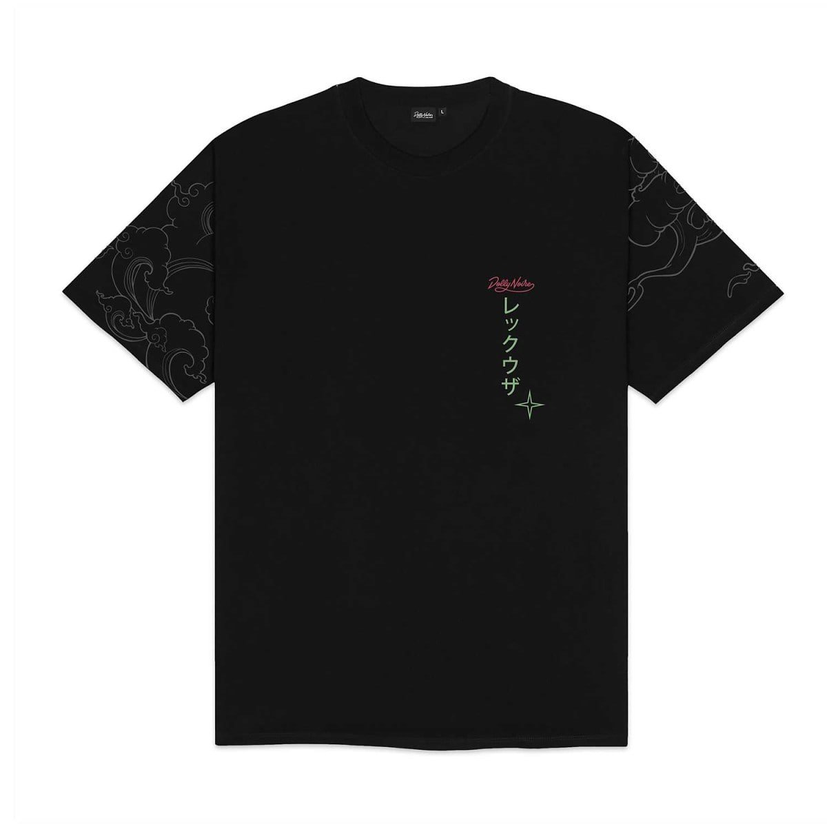 TuneTheTrader's tweet photo. Anybody that owns this shirt... Can you verify that it's soft, not stiff, &amp; longer than it is wider? https://t.co/3lNuYmig4z