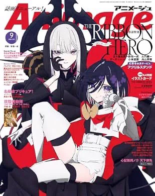 はむさんど en X: 