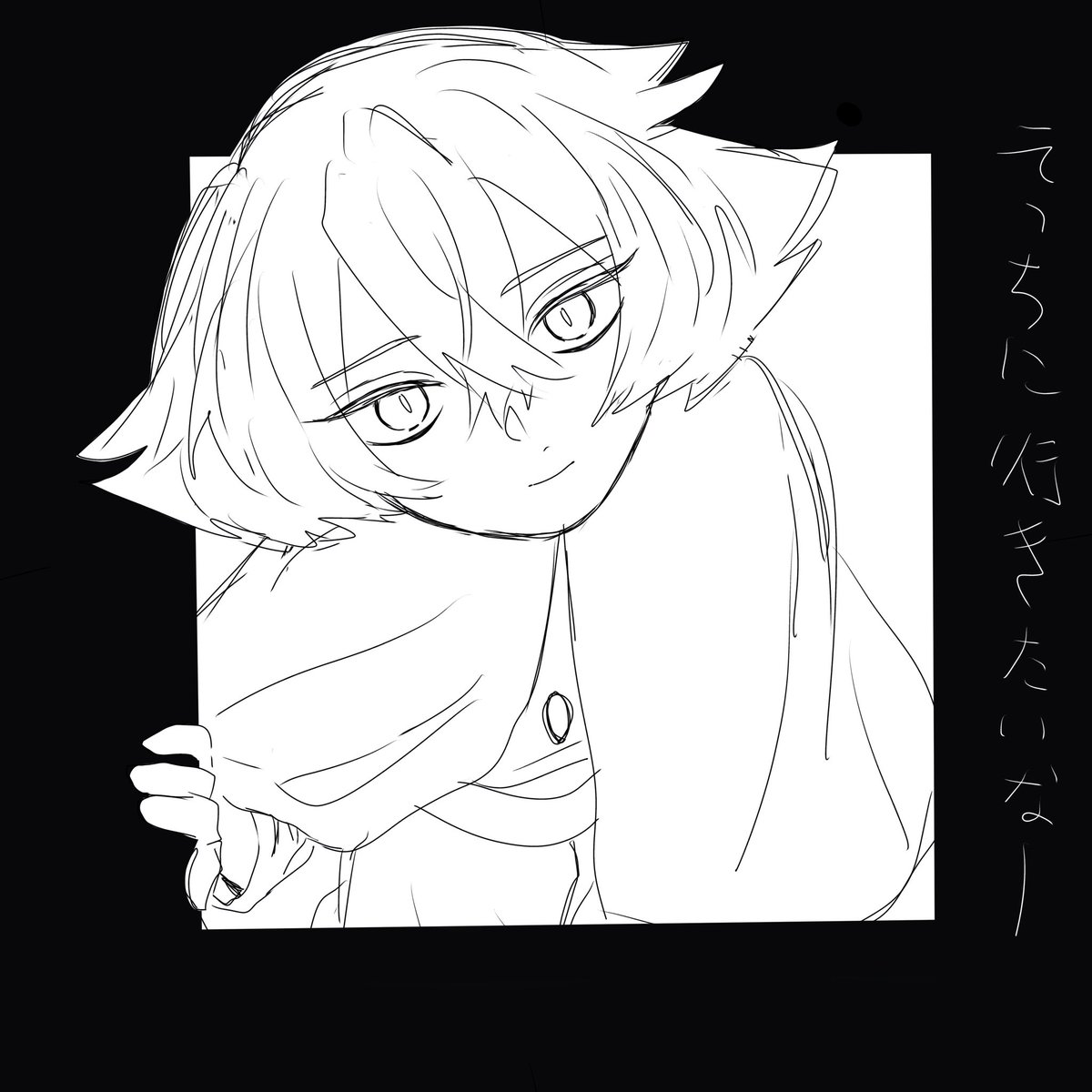 amane_4019's tweet photo. ダークモード用 https://t.co/gXnNiUt3Cf