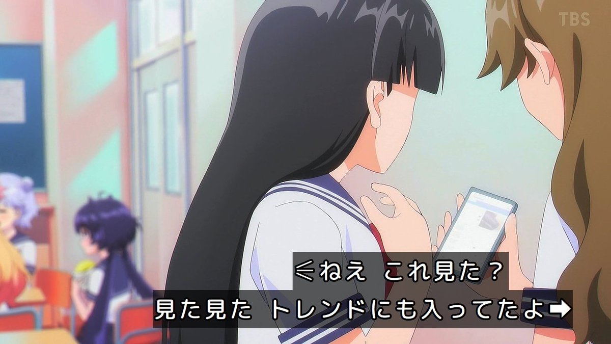 乙女怪獣キャラメリゼ 第6話 ツイート画像 1