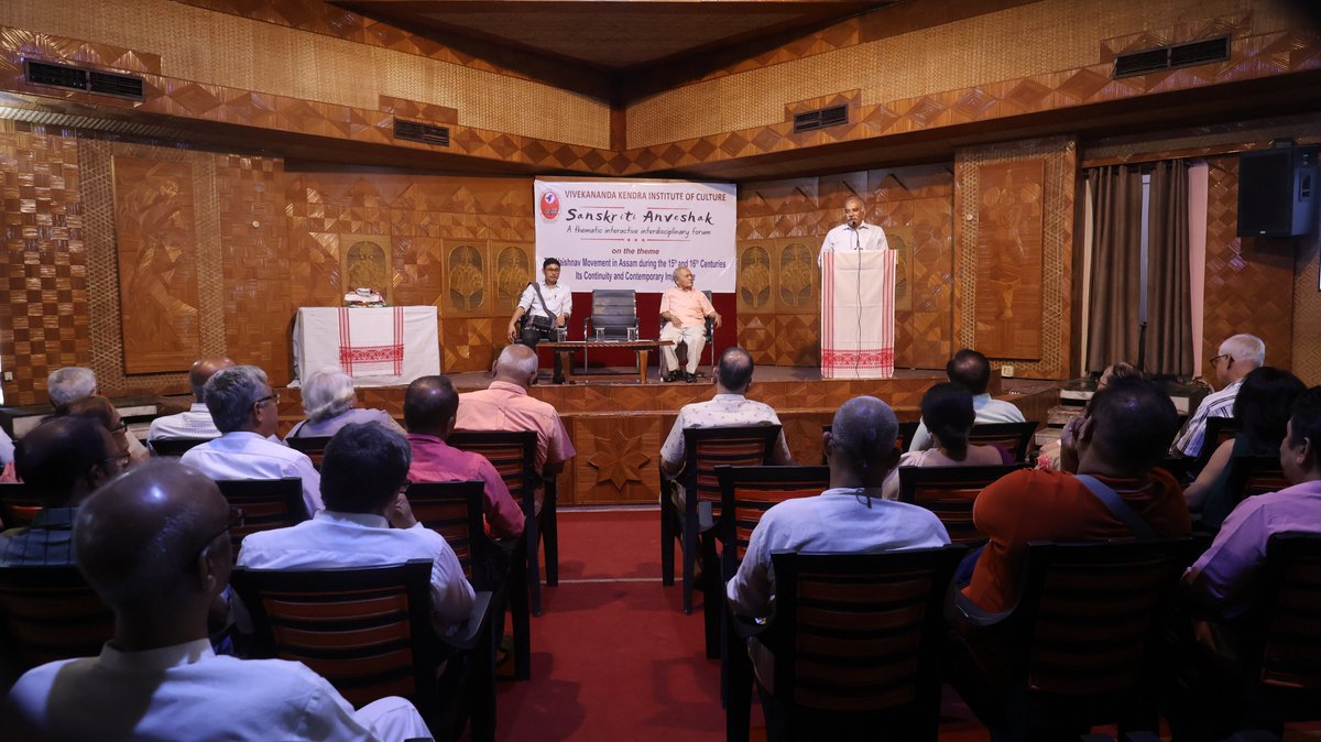 vkicne's tweet photo. Today, we successfully held the first session of the new season of Sanskriti Anveshak on the theme, "The Vaishnav Movement in Assam during the 15th and 16th Centuries: Its Continuity and Contemporary Importance." https://t.co/3rj1iKEniS